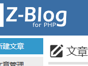 渭南测试文章1111111111111